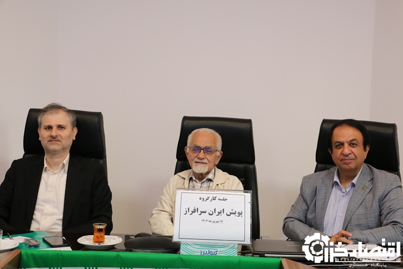 برگزاری پویش ایران سرافراز در مدارس گیلان