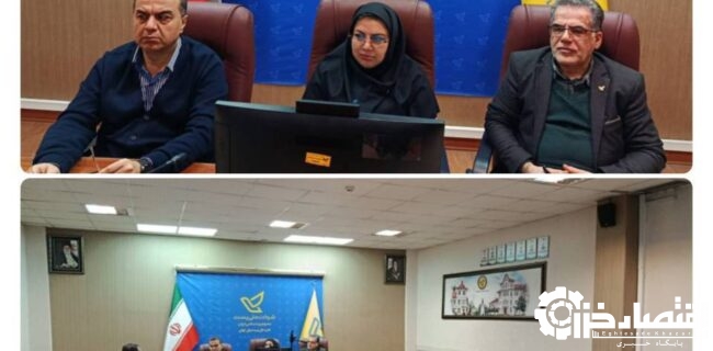 کمیته فرعی نظام پیشنهادات پست استان گیلان تشکیل شد کمیته فرعی نظام پیشنهادات پست استان گیلان تشکیل شد