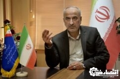 ۶ هزار و ۵۵۵ پرونده تخلف صنفی در گیلان تشکیل شد