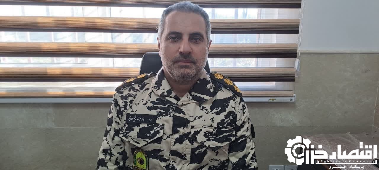 فرمانده یگان حفاظت امور اراضی گیلان خواستار مشارکت کشاورزان در جلوگیری از تغییر کاربری غیرمجاز شد