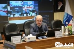 دریافت گزارش حسابرسی بدون بندِ محدودیت برای بیست‌ودومین سال پیاپی توسط شرکت آب‌منطقه‌ای گیلان