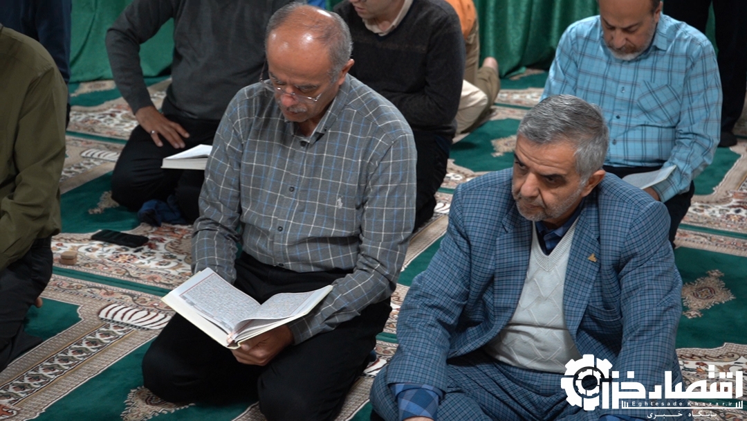 برگزاری مراسم سوگواری شهادت امام جعفر صادق(ع) و بزرگداشت اربعین رهبر امت در شرکت گاز گیلان