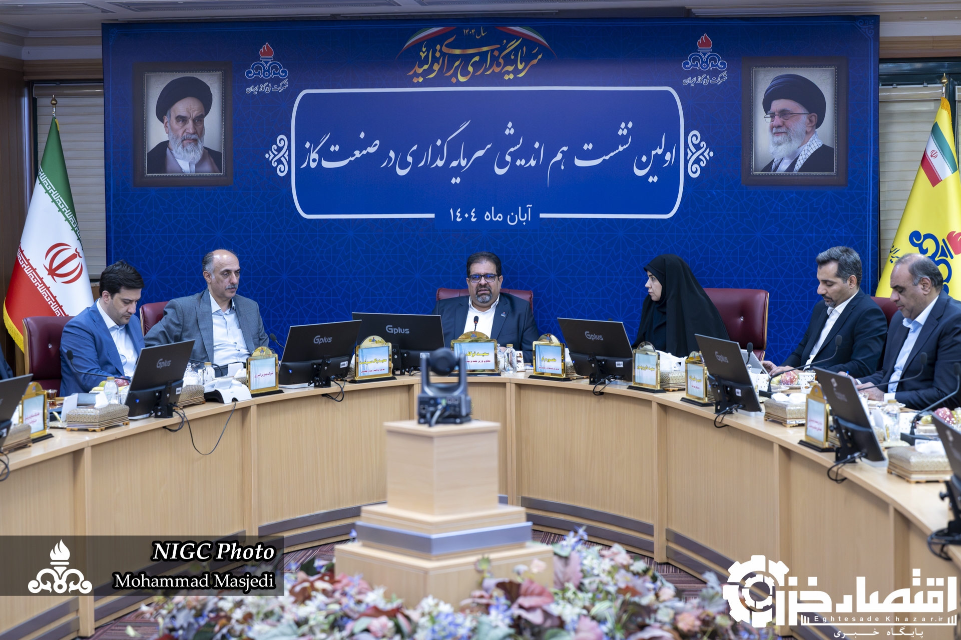 ضرورت سرمایه‌گذاری در صنعت گاز،از انتخاب تا الزامی راهبردی