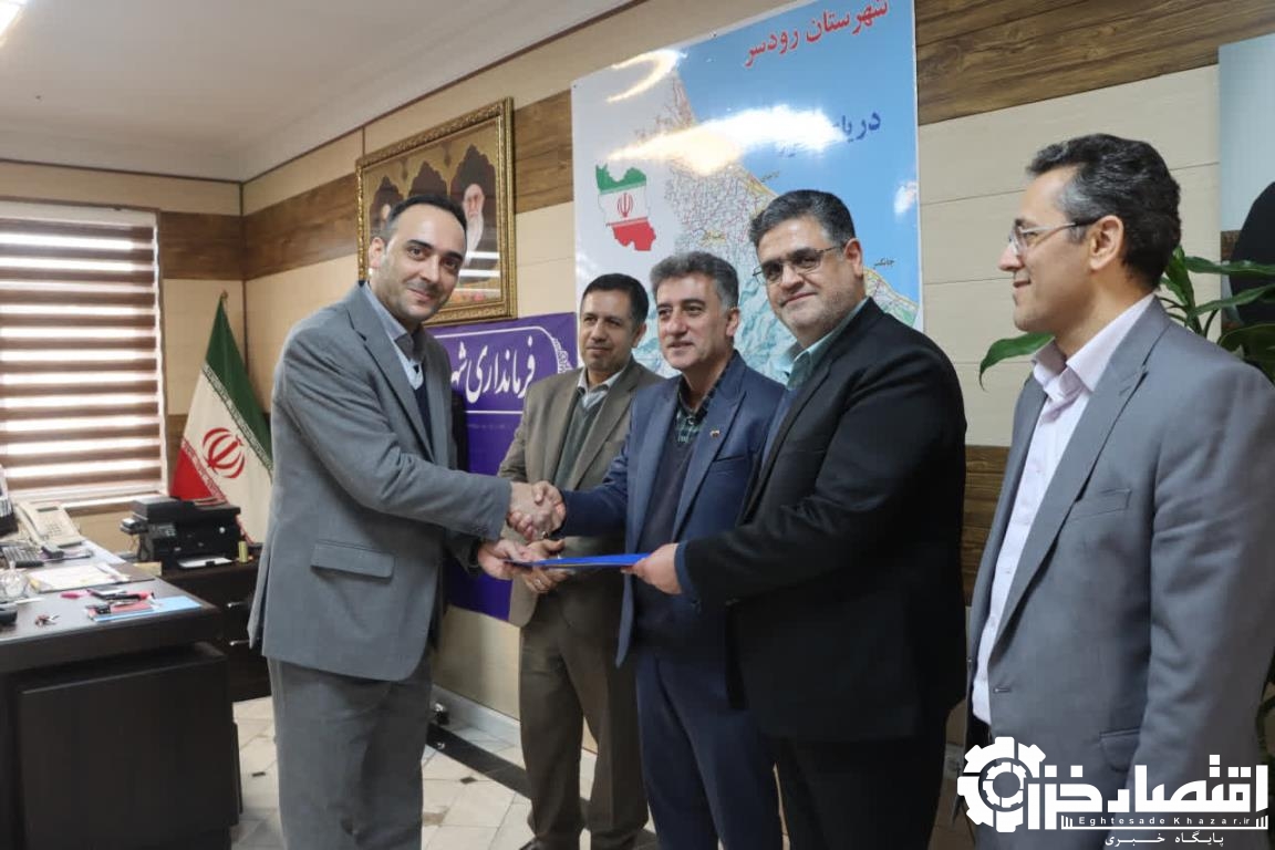 انتصاب مهندس مصطفی پورواحدی به عنوان سرپرست بنیاد مسکن انقلاب اسلامی رودسر