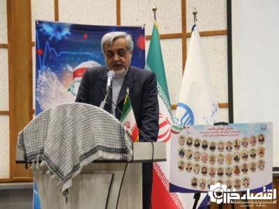 سرمایه انسانی از دل فرهنگ مطالعه شکل می‌گیرد