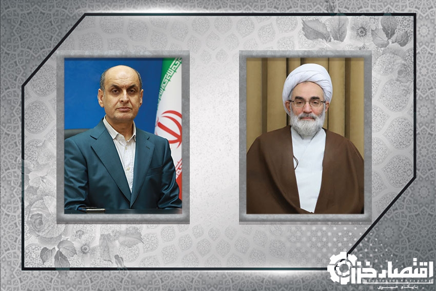 پیام تسلیت استاندار و نماینده ولی فقیه در گیلان در پی شهادت رهبر معظم انقلاب اسلامی پیام تسلیت استاندار و نماینده ولی فقیه در گیلان در پی شهادت رهبر معظم انقلاب اسلامی