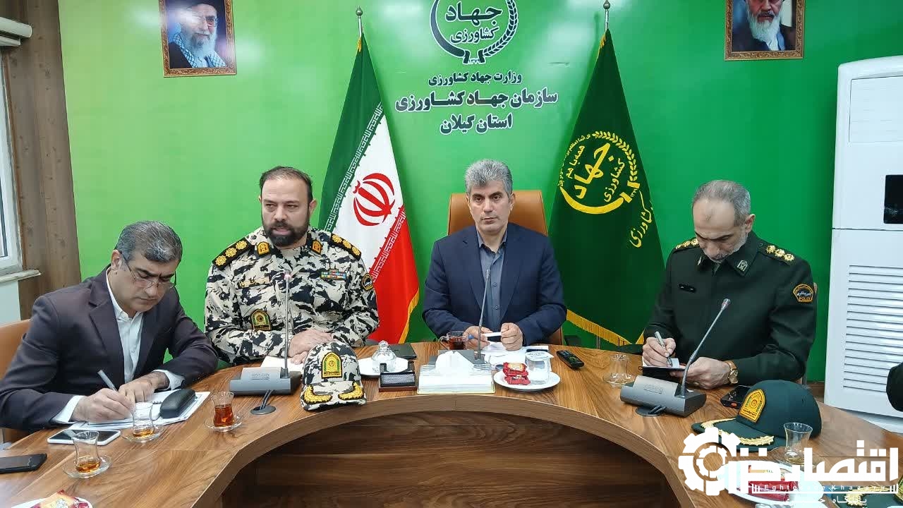 شبکه همیاران زمین سبز تشکیل شود