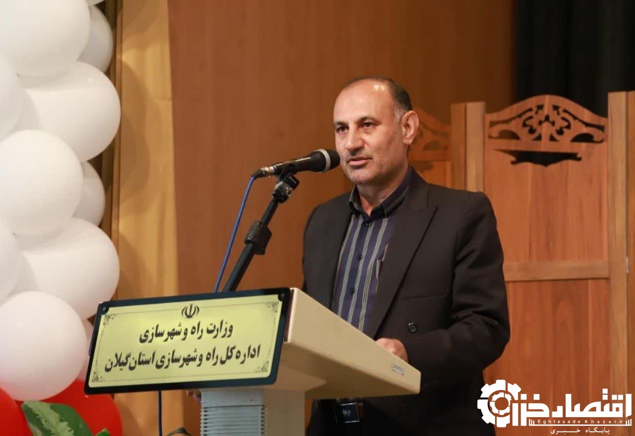 مدیرکل و رئیس شورای هماهنگی راه و شهرسازی استان گیلان منصوب شد.