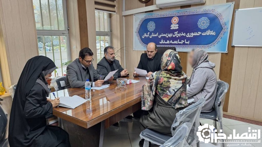 ملاقات عمومی مدیرکل بهزیستی گیلان با مددجویان و توانخواهان
