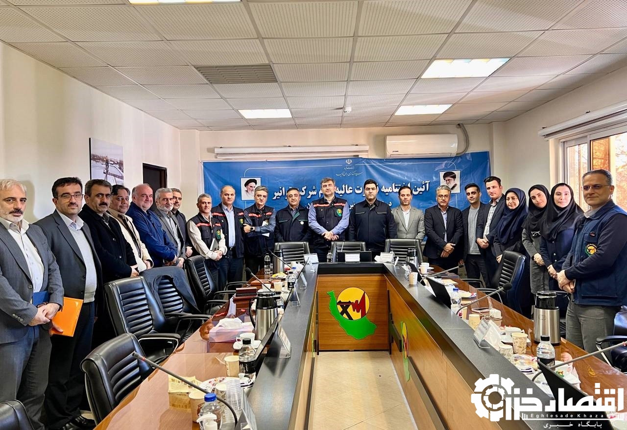 برگزاری آیین اختتامیه نظارت عالیه بهام در توزیع برق گیلان